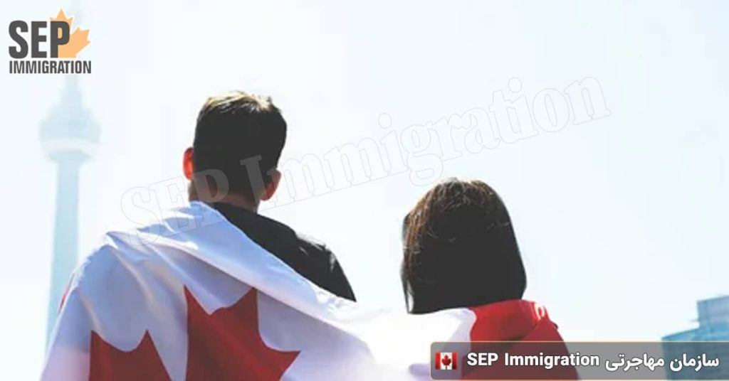 تمکن مالی اکسپرس اینتری