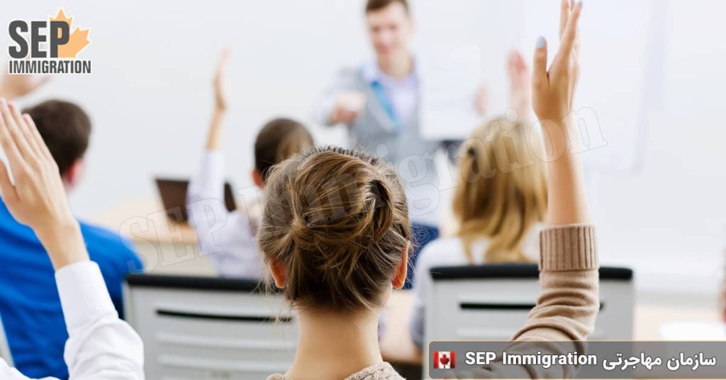 دوره های کارآموزی در کانادا