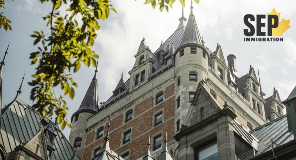 استان کبک در کانادا