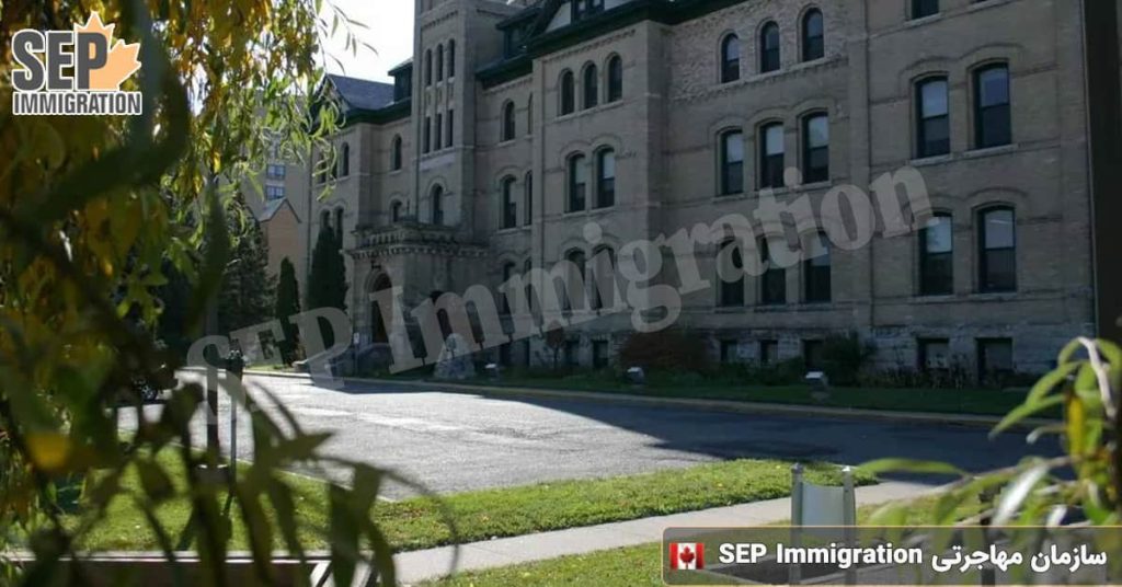 دانشگاه براندون کانادا