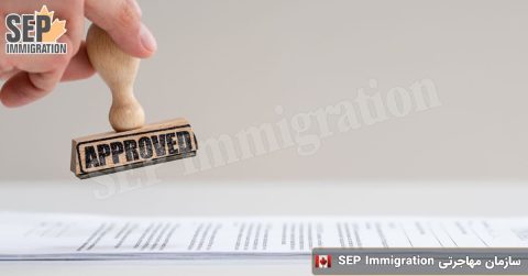 راههای دریافت مجوز کار در کانادا