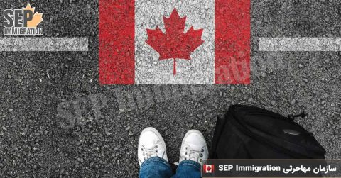 پناهندگی فرودگاهی کانادا چه مراحلی دارد؟