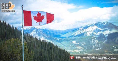 بهترین شهر‌های کانادا برای مهاجرت ایرانیان