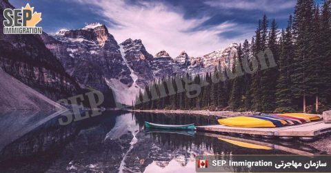آخرین قرعه‌کشی اکسپرس اینتری کانادا