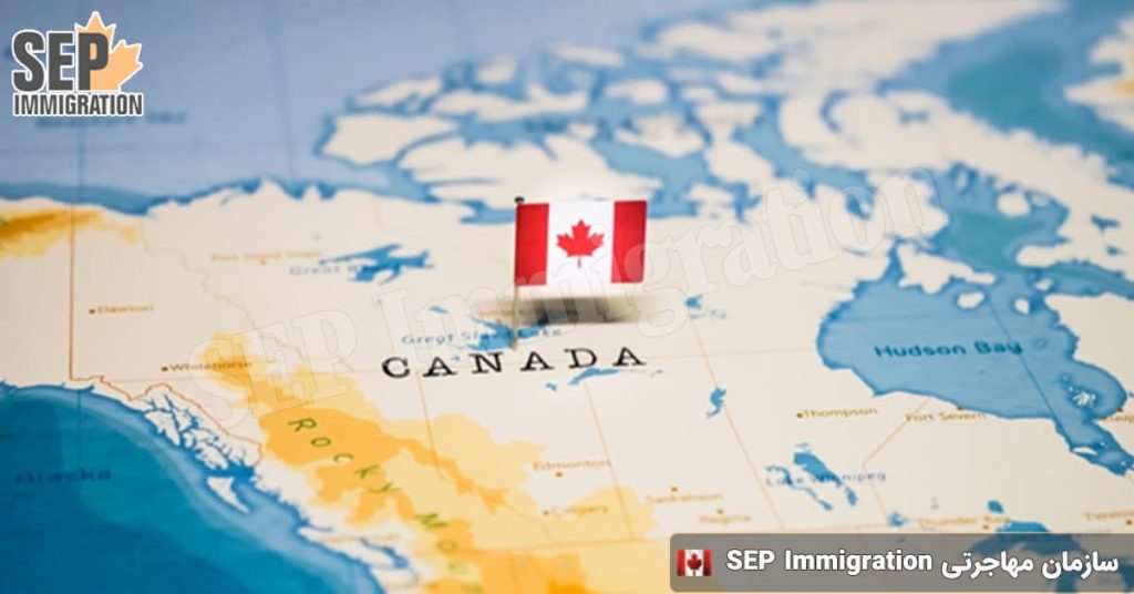 راحت ترین روش مهاجرت به کانادا