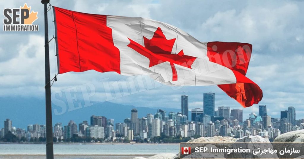 مهاجرت استانی کانادا یا PNP چیست