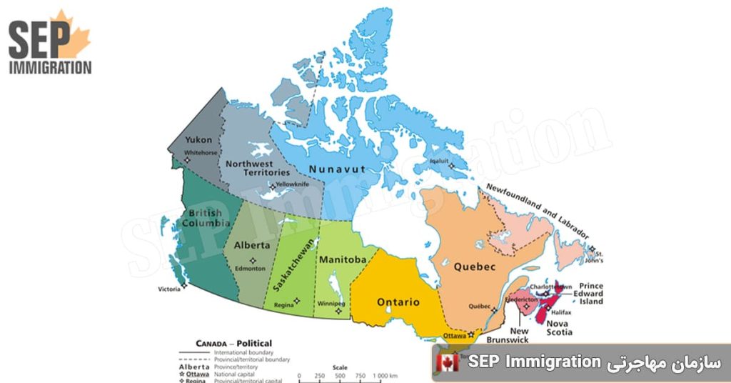 استان‌های پرطرفدار کانادا برای مهاجرت