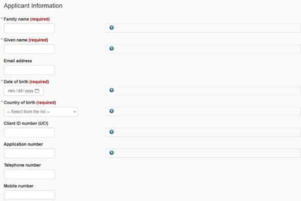 شماره اپلیکیشن