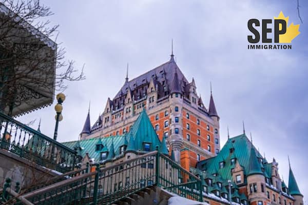 برنامه انتخاب نیروی کار ماهر کبک