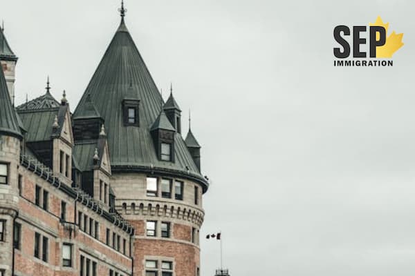 برنامه نیروی کار ماهر کبک (QSWP)