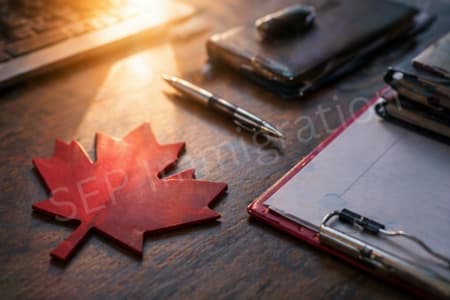 وضعیت اکسپرس انتری در اکتبر ۲۰۲۶